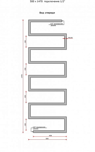 Полотенцесушитель Ростела Грация 1/2' 50x144 см